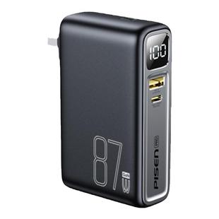 【国家3C认证】品胜氮化镓充电宝自带插头充电器二合一10000毫安超级快充适用华为苹果16笔记本电脑移动电源