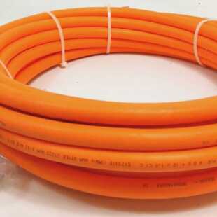 2080mHelukabel Topserv 113 PUR 4G62x15 C E170315 Desina 0836