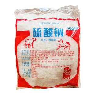 1件兽用硫酸钠盐猪牛羊马猪用芒硝粉胃肠活饲料添加剂