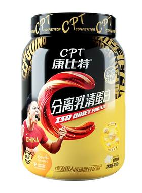 增肌雕刻线条严选分离更纯粹