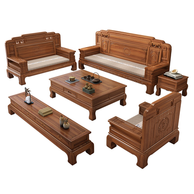 花梨木实木沙发客厅组合大户型家用家具中式仿古雕花冬夏两用沙发