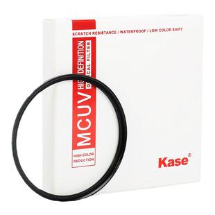 kase/卡色uv镜一代三代 99%透光率无暗角 单反微单相机镜头保护滤镜适用佳能尼康索尼富士腾龙适马67/77/82mm
