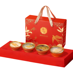 滋时即食花胶燕窝粥年货礼盒装鱼胶羹新年节日送长辈年货走亲戚