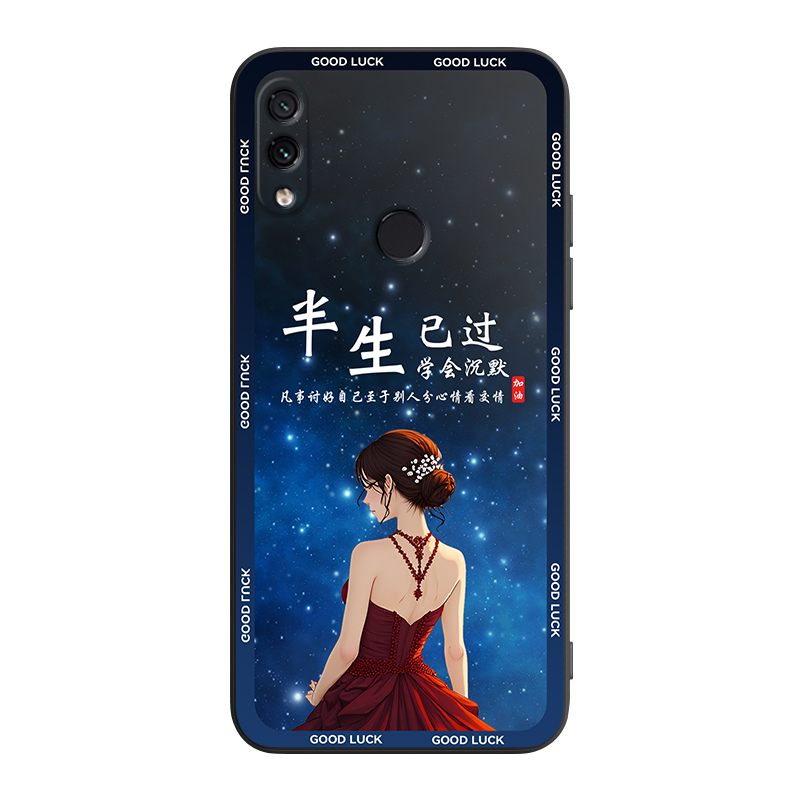 彬彧适用于红米note7手机保护套m1901f7c小清新m1901f7e超好看。红米note7pro软胶外壳m1901f7be防摔redmi全