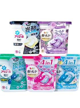 日本原装新款宝洁4D3D洗衣凝珠