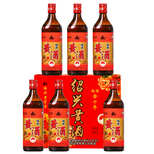 正宗绍兴老黄酒绍酒金十年花雕酒500ml瓶装糯米料酒炒菜自饮整箱