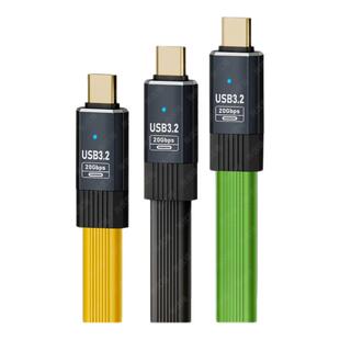 尚优琦TYPE-C全功能USB3.2Gen2x2数据线20Gbps高速传输移动硬盘盒笔记本电脑4K投屏一线通PD快充100W充电扁线