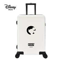 Микки Вангюэ-Уайт