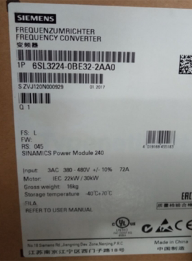 议价西门子G120变频器6SL3224-0BE22/23/24/25 0BE27 2AA0 0AA0 5