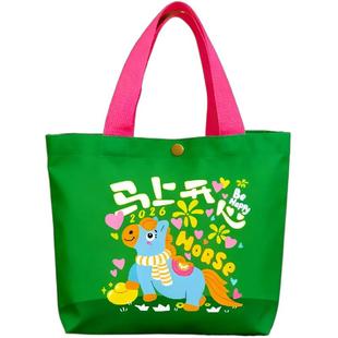 2026马年新款帆布包创意定制福袋通勤包单肩手提绒布袋喜庆礼品包