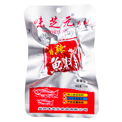 味芝元香辣鱼排鱼尾16g