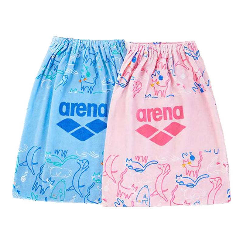 新品Arena儿童沙滩浴巾吸水巾