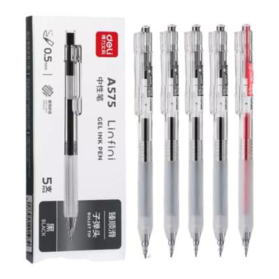 得力按动刷题笔//顺滑子弹头0.5