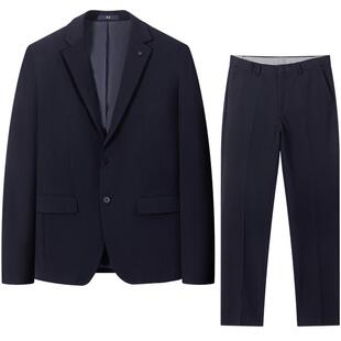 HLA/海澜之家正装西服套装26春夏新平驳领商务通勤职业礼服套装男