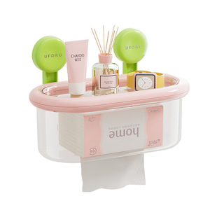 卫生间厕纸盒壁挂式高级感卷纸架置物架浴室吸盘纸巾架厕所纸巾盒