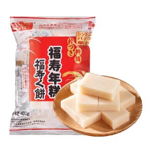 云山半日式福寿年糕碳烤糯米拉丝脆皮年糕片糍粑网红小吃美食400g