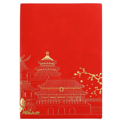 国潮本笔记本，免费刻字量大从优