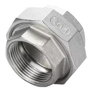 304不锈钢丝扣活接头水管接头 球面活接由任内丝水暖活结头油316L