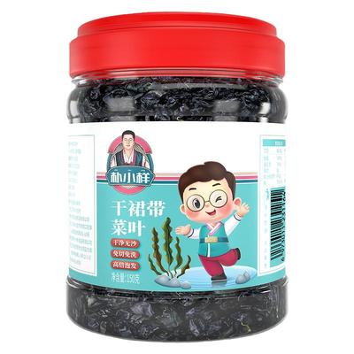 朴小样裙带菜干货富含钙铁锌罐装