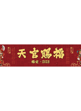 新品首发！7天加购100件！