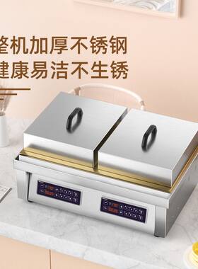 拓奇舒芙蕾机商用网红日式铜锣烧烤饼电脑版多功能舒芙蕾机