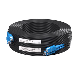 格兰优品 光纤线家用室内室外皮线跳线成品光缆定长皮纤sc-sc延长线50米100米单模单纤光钎线