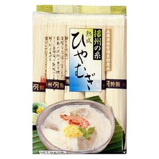 现货 日本本土昭和产业熟成冷麦 播州之糸素面细挂面日式挂面 1kg