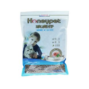 欢虎仔猫粮5斤三文鱼真鱼肉颗粒幼猫成猫全期猫通用500g克5袋包邮