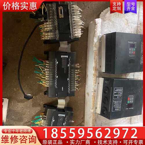 【询价】CP1H-X40DT-D适用