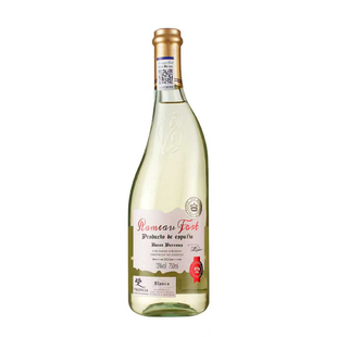 西班牙歪脖子霞多丽半甜白葡萄酒拉摩图堡4支礼盒装女士低度果酒