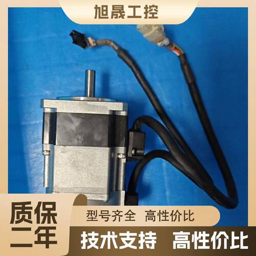 【议价】TS4606N7044E200 多摩川电机 拆机功能包好 实
