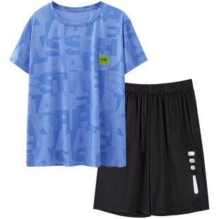胖童装男童速干套装加肥加大码夏装中大童男装儿童运动服男孩夏季