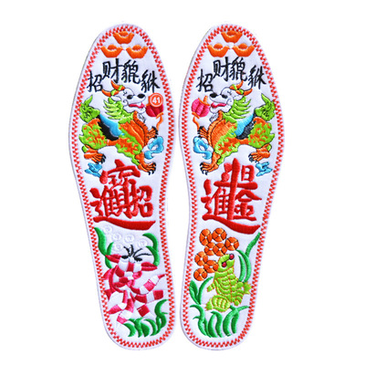 新款加厚结婚用汗防臭绣花鞋垫