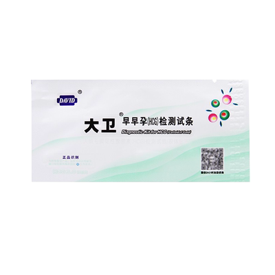 大卫 早早孕试纸HCG测孕条验孕居家自测女怀孕快速孕检测条