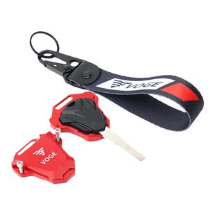 适用无极 CU525 DS525X CU625改装铝合金钥匙壳钥匙绳带装饰配件