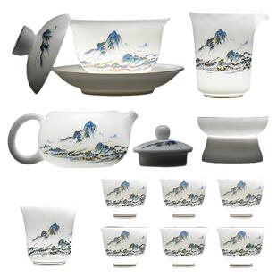 冰种羊脂玉瓷功夫茶具套装陶瓷茶杯盖碗泡茶家用茶壶轻奢高端礼盒
