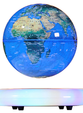 AR磁悬浮高清地球仪发光自转礼品