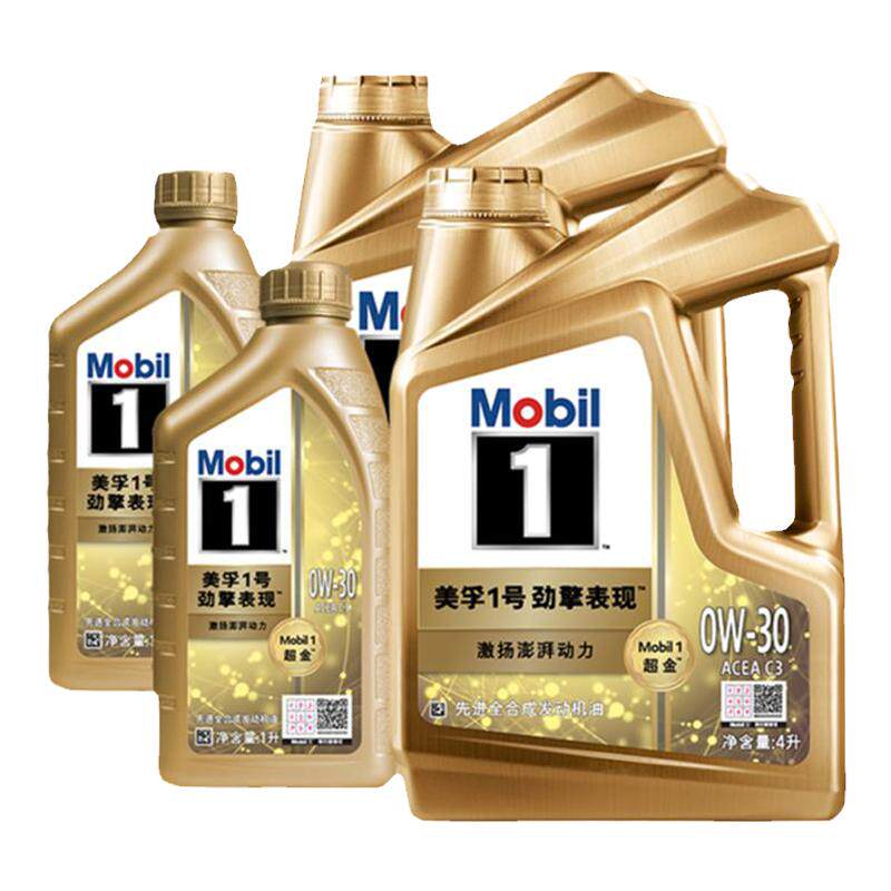 MOBIL美孚1号劲擎表现发动机油