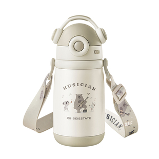 贝易儿童保温杯婴幼儿宝宝保温水杯幼儿园6个月以上1到3岁吸管杯