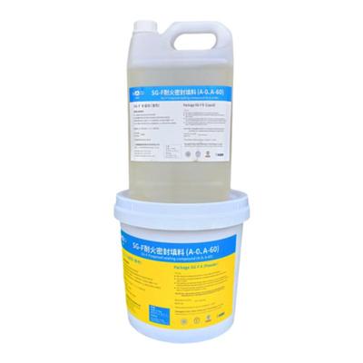 A60桶装10kgDMT无机电缆密封填料