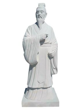 石雕人物雕塑定制古代名人伟人孟子孔子雕像园林景观装饰落地摆件