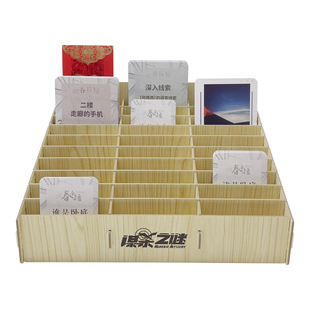 桌面多格手机收纳盒办公室会议保管置物架存放管理剧本杀线索盒