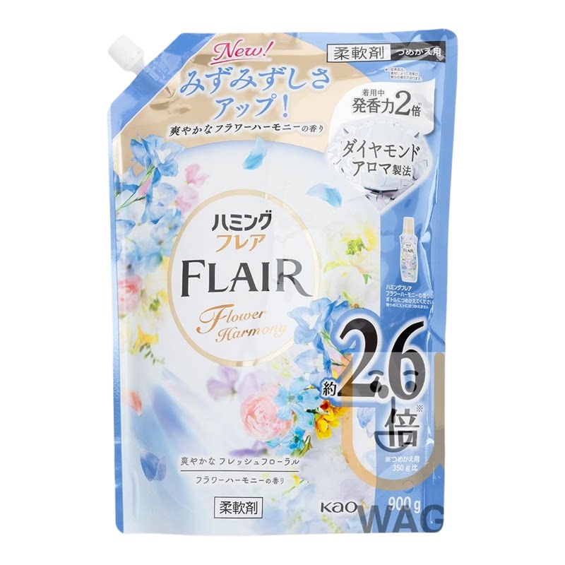 KAO花王Flair长效清香柔顺剂补充装900g和谐花香蓝蓝花香衣物护理