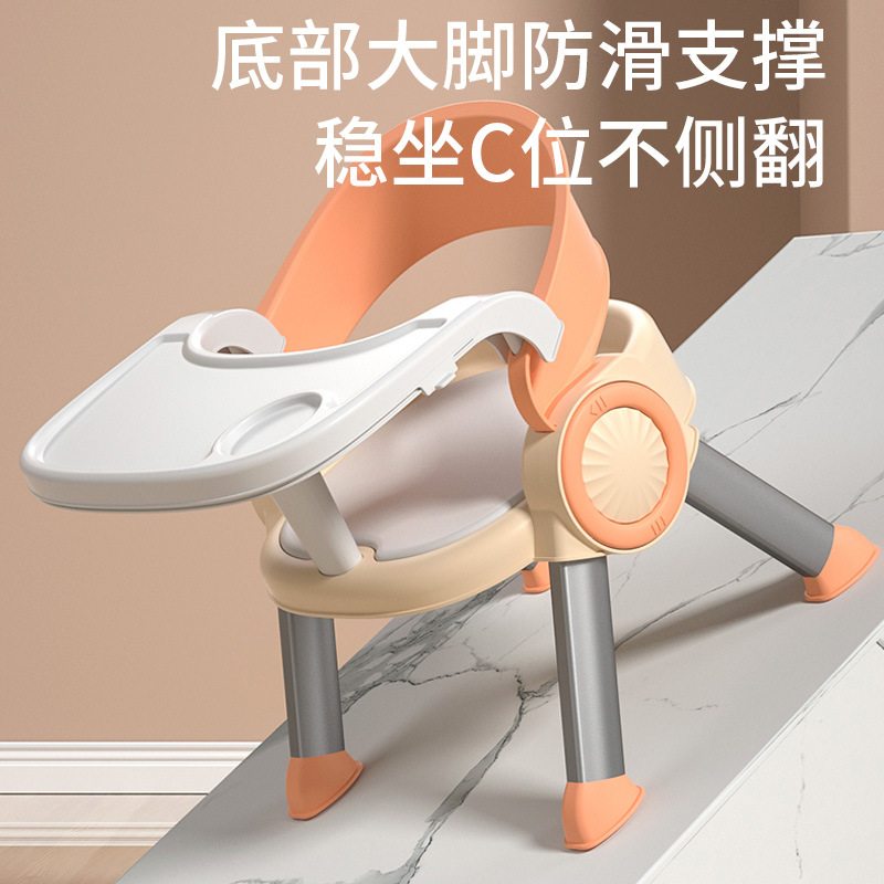 儿童凳子宝宝吃饭餐椅婴儿矮小凳叫餐小孩靠背家用椅子座椅叫板凳