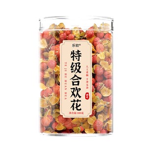 特级湖北合欢花干花合欢花茶正宗茶中药材正品夜交藤旗舰店