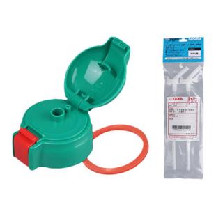 虎牌儿童保温水杯吸嘴管直饮盖MBR MBJ-600MML原装水壶头通用配件