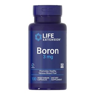 沿寿LIFE柠檬酸硼Boron硼元素片天冬氨酸甘氨酸补剂健身促睾胶囊