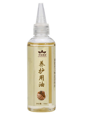 家用老姜刮痧油100ml全身通经络