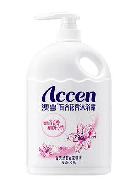 澳雪百合花香沐浴露2kg