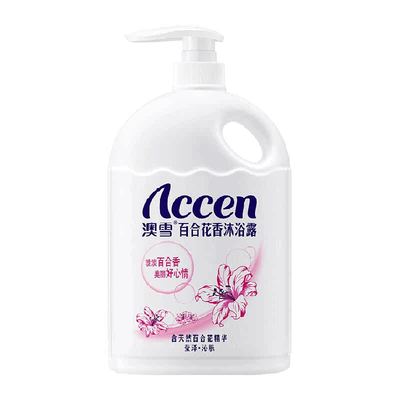 澳雪百合花沐浴露